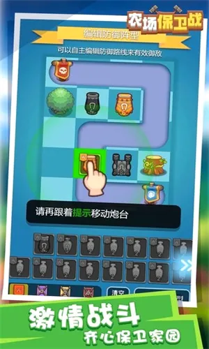 ũ������ս�����ֻ���