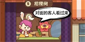 恋爱日记2026最新版本 恋爱日记2026最新版本