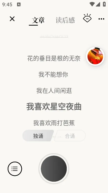 ʫ��(ʫ���ʶ�����)