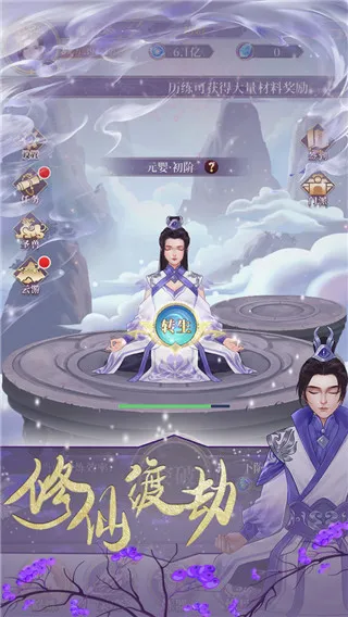 ��������(���ɷ�����Ϸ)