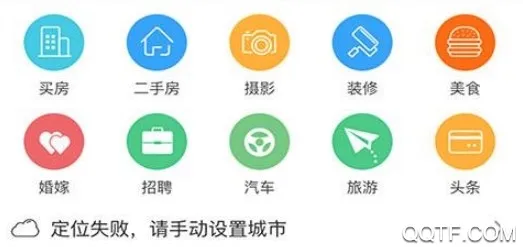 铜陵网2026最新版本 铜陵网2026最新版本