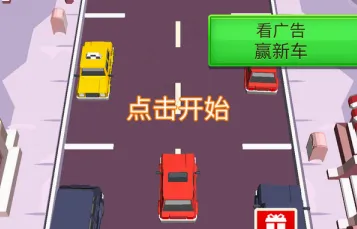 ͣ������2026�ٷ����°汾