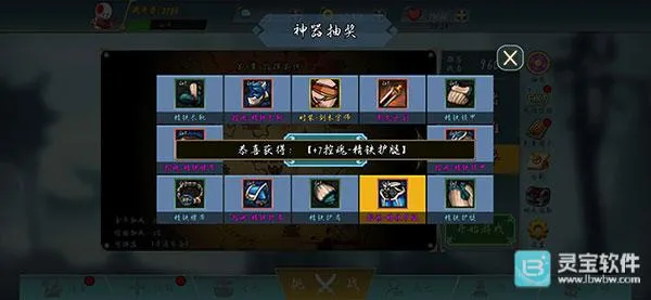 ������ս��(DNF��������)