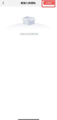 好郎中(中医养生软件) 好郎中(中医养生软件)