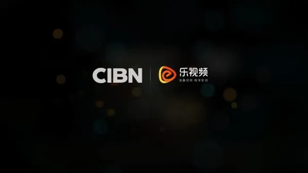 CIBN乐视频(影视播放软件) CIBN乐视频(影视播放软件)