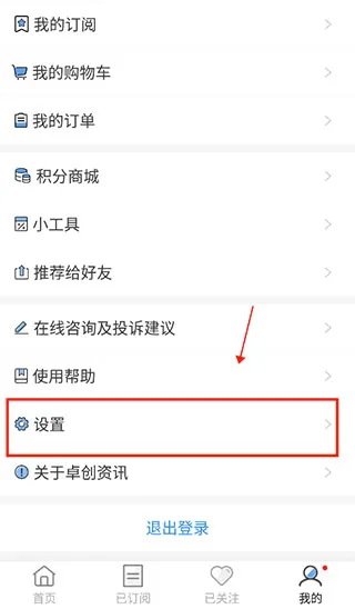 ׿����Ѷ(������Ʒ��Ѷƽ̨)
