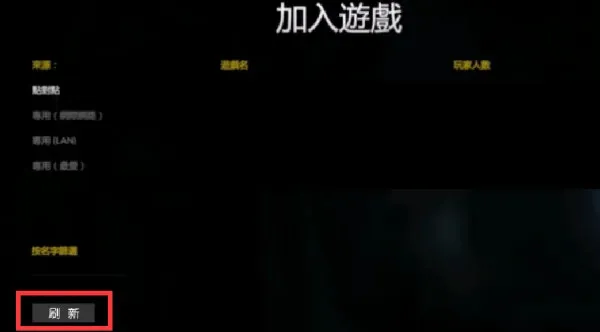 The Tabung2026最新版本 The Tabung2026最新版本