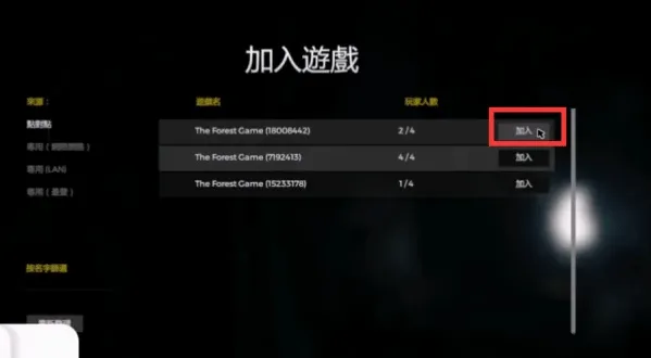 The Tabung2026最新版本 The Tabung2026最新版本