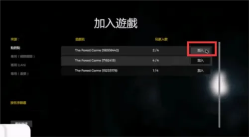 The Tabung2026最新版本 The Tabung2026最新版本