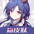 ��ҪӮƤ��2026�ٷ����°汾
