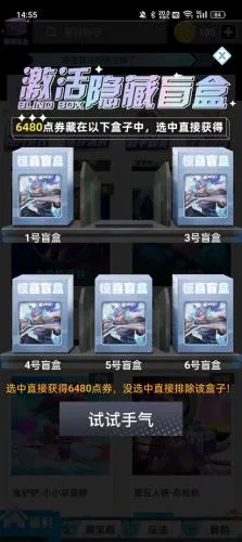 ��ҪӮƤ��2026�ٷ����°汾