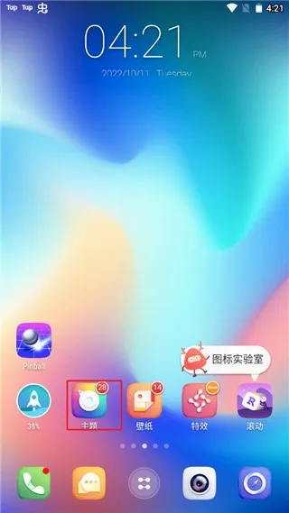 GO����2026���°汾