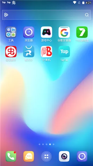 GO����2026���°汾