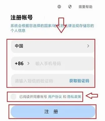 悦卷通安卓版手机版 悦卷通安卓版手机版