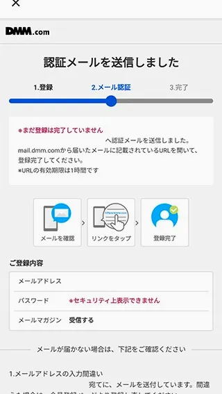 DMM��Ϸ����(��ϵ��Ϸƽ̨)