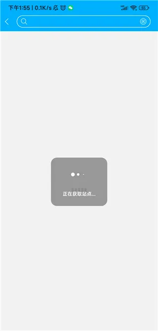 咔咔采编2026最新版本 咔咔采编2026最新版本