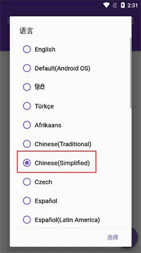 idm下载器(下载加速软件) idm下载器(下载加速软件)