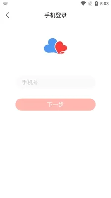 网易花田2026官方最新版本 网易花田2026官方最新版本