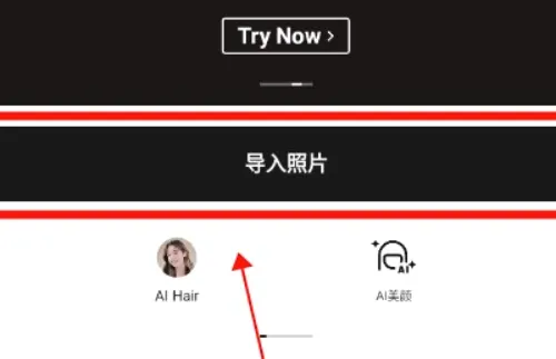 EPIK2026最新版本 EPIK2026最新版本