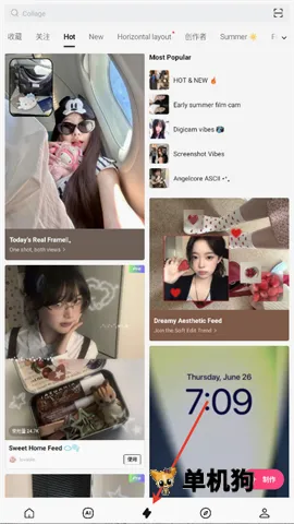 EPIK2026最新版本 EPIK2026最新版本