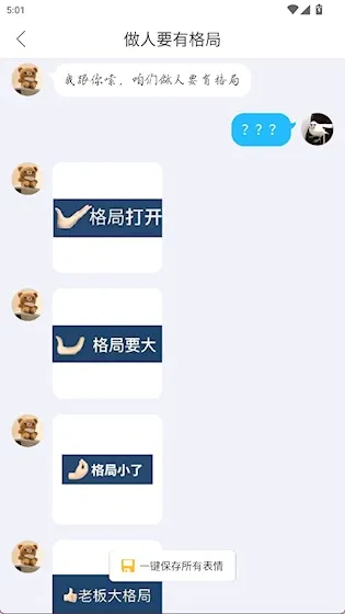 ���������׿���ֻ���