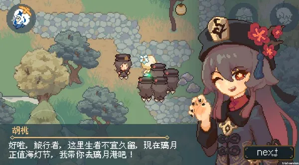 像素原神最新手机版 像素原神最新手机版