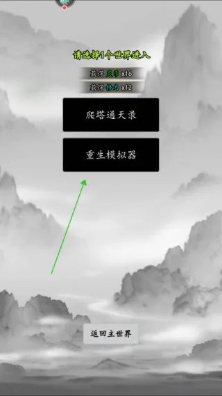 ����һ�(����һ���Ϸ)