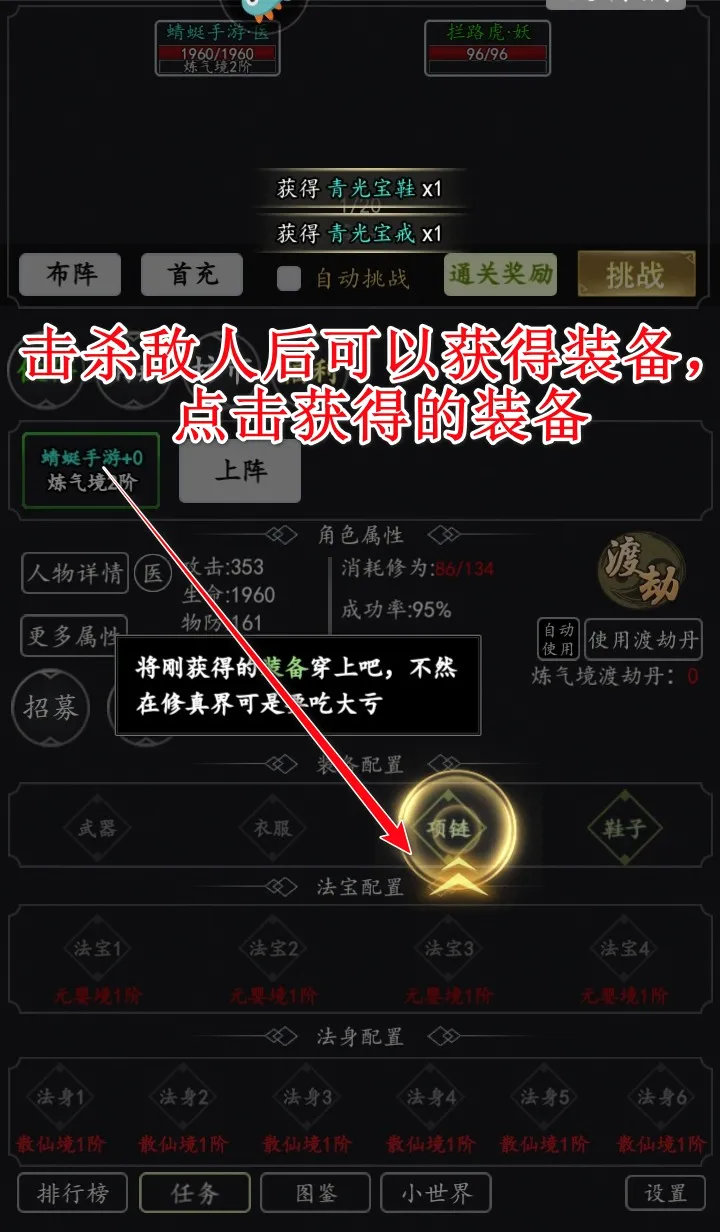 ����һ�(����һ���Ϸ)