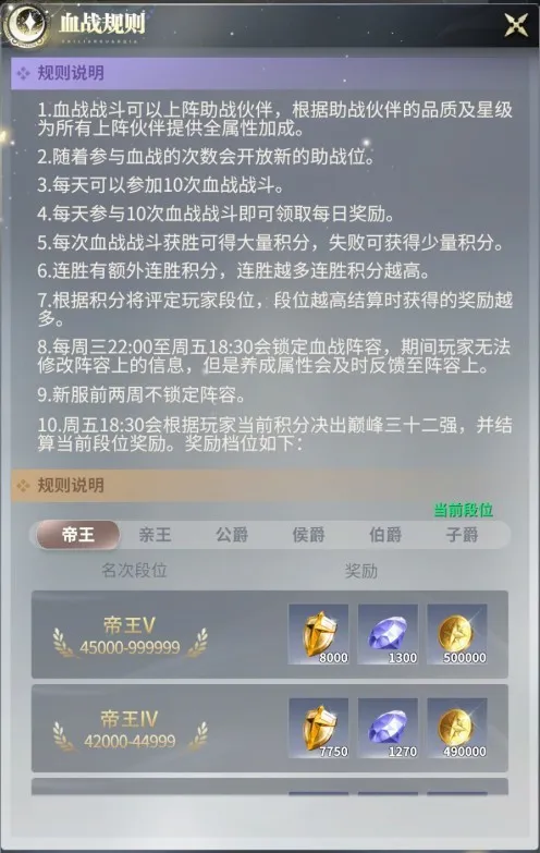 最后的勇者2026官方最新版本 最后的勇者2026官方最新版本