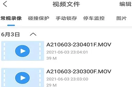 DVR Link�����ֻ���