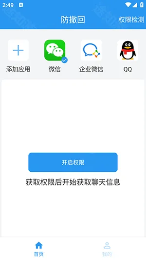 ������(������Ϣ�鿴��)