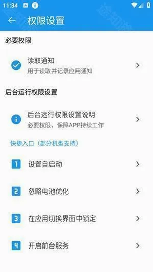 ������(������Ϣ�鿴��)