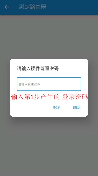 ����·���������ֻ���