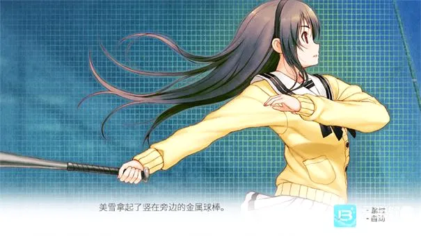 君与彼女与彼女之恋(恋爱Galgame游戏) 君与彼女与彼女之恋(恋爱Galgame游戏)