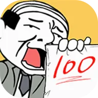 ���Դ���ս(������ֽ����Ϸ)