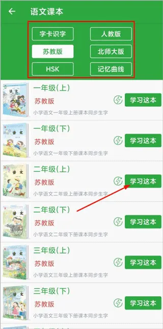 ���ֿ�2026���°汾