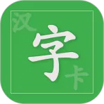 ���ֿ�2026���°汾