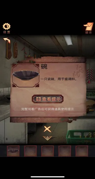 �����������ֻ���