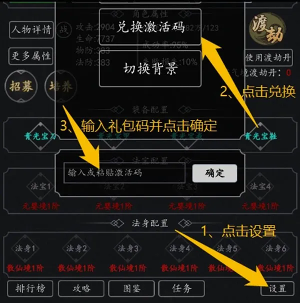 �������2026�ٷ����°汾