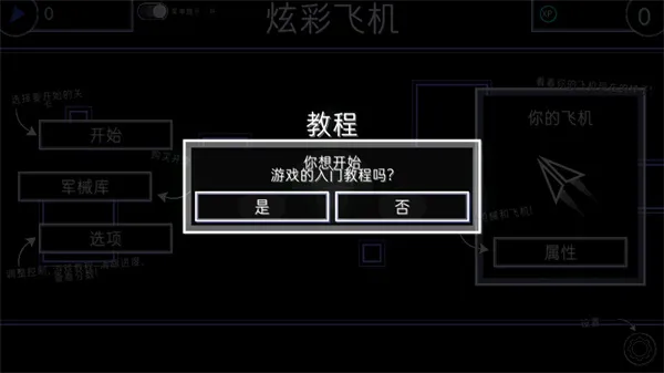 �Ųʷɻ�2026���°汾