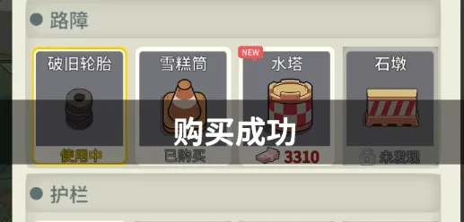 驾校模拟器安卓版手机版 驾校模拟器安卓版手机版