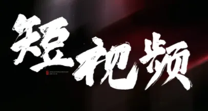 �ᶶ2026�ٷ����°汾