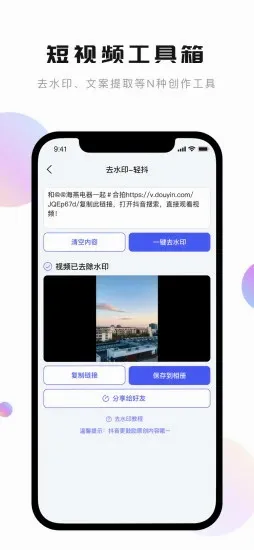 �ᶶ2026�ٷ����°汾