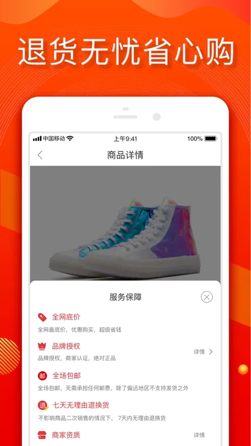 小年鱼2026最新版本 小年鱼2026最新版本