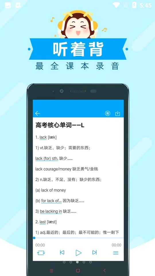 �߿��䱳�����ֻ���