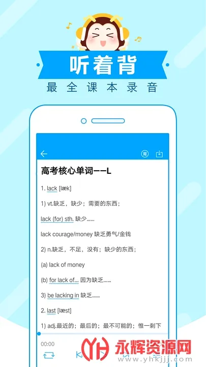 �߿��䱳�����ֻ���