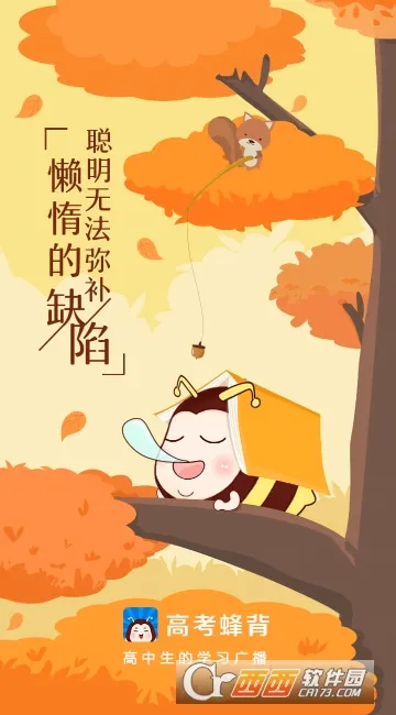 �߿��䱳�����ֻ���