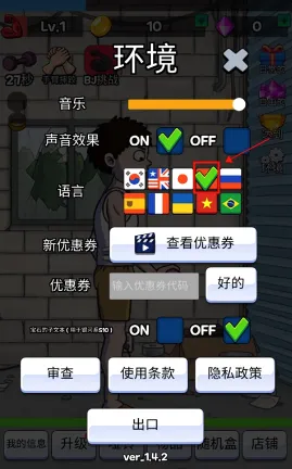 ���������(Ȥζ��������Ϸ)