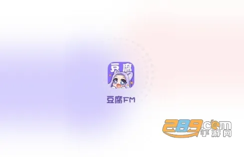 ����FM(�㲥����������)