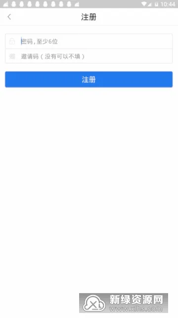 懒人云挂机安卓版手机版 懒人云挂机安卓版手机版